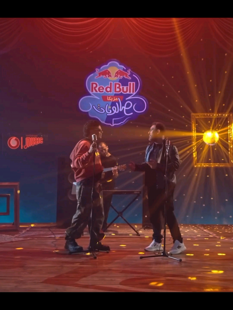 بعتيني ليه ؟ بعتلك الدنياا 💔 #عمرو_مصطفي #زياد_ظاظا #redbull @ZIAD ZAZA | زياد ظاظا 🇪🇬 @amrmostafa 