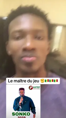 #pourtoi #sonkopresident #videoviral #vuestiktok #tiktoksenegal🇸🇳🇸🇳🇸🇳🇸🇳🥰🇨🇵🇨🇵🇨🇵🇨🇵 @EXCELLENCE ✊🏾⚖️🇸🇳 @azou bou sonko univers 