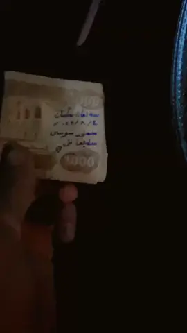 #خبات_اربيل__كوردستان_العراق #دلن❤️🧿👍✌️👊🏻🤘🏻🧸🖤 