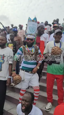 BANA IMANA 💚🤍❤