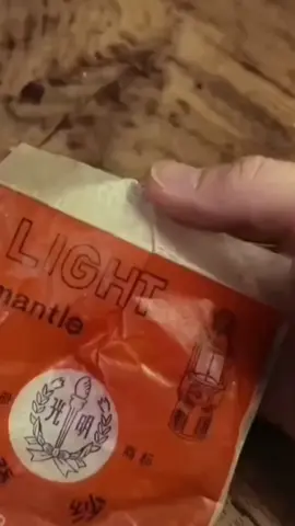 اللوكس اكتر ضو شاف سهرات وسمع حكايات مين كان على أيامه وبيتذكرو؟