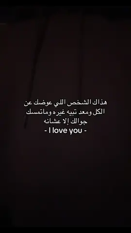 #explore #foryoupage #fffffffffffyyyyyyyyyyypppppppppppp #اغنيه 