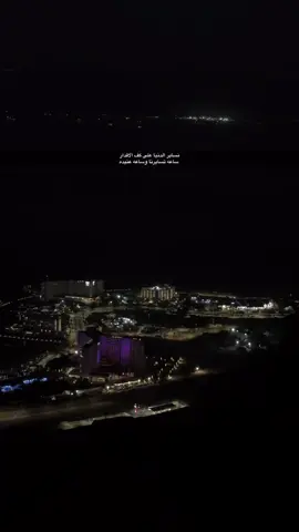 #تصوري📸 #اكسبلورexplore #اكسبلورexplore #رهط_تل_اسبع_اشقيب_عرعره_حوره_هداج__ #تصويري_احترافي_الاجواء👌🏻🕊😴 