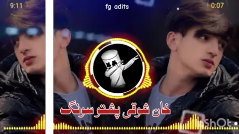 #viralvideo #100k #foryoupage #fyp @خان شوکی @Geet Music 