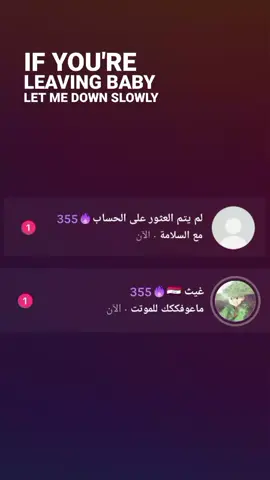 تهونن#قهر #تعب #💔#2009