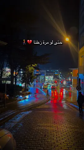 لو تغيب اشعر بضيقه..! #السعودية🇸🇦 #اليمن🇾🇪 #شيلات #بدون_موسيقى #اكسبلور 