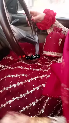 #pppppppppppppppppppppp #unfrezzmyaccount🙏#unfrezzmyaccount🙏 #creatorsearchinsights #vidiogoviral 