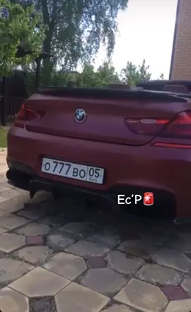 Не перевертыш | тгк:Elit Car’s Prokurotura🚨 #fyp #fupシ゚ #рекомендации #rek #vreki 