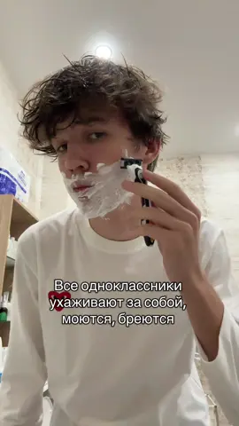 Мы вернулись @принц @1_jebelev ❤️😍😈 #рек #школа #тт #усики