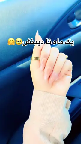 #Love #forverlove #foryoupage #foryour #fypシ 