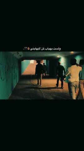 #الشعب_الصيني_ماله_حل😂😂 