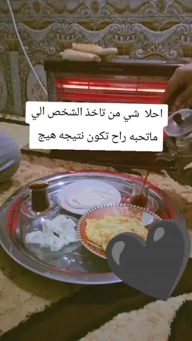 بنت نآصـريـﮯهہ‏‏ 🥀🔒😷💔 #مجرد________ذووووووق🎶🎵💞 #اكسبلورexplore #شعب_الصيني_ماله_حل 