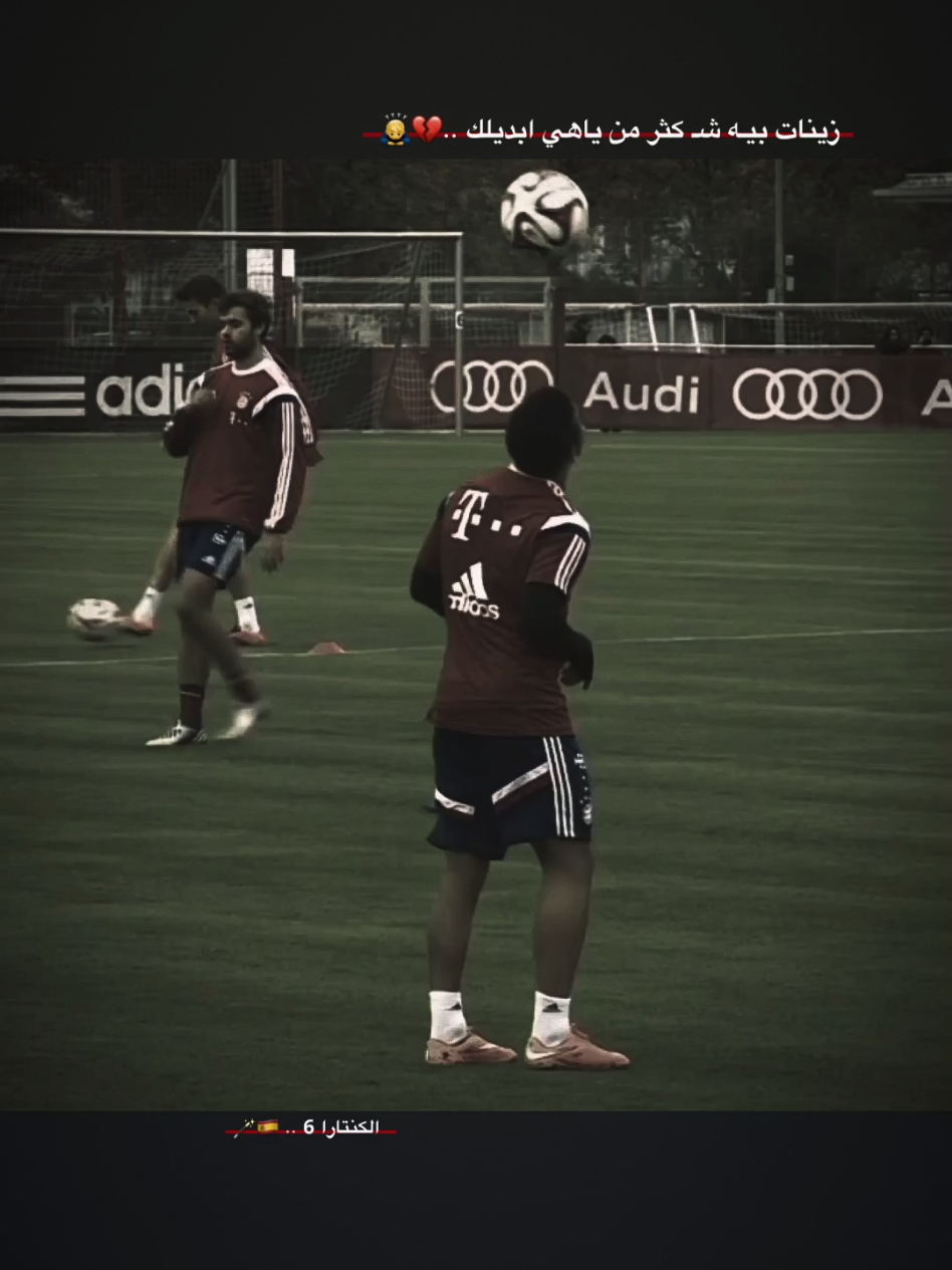 زينات بيه شـ كثر .. 💔🙇‍♂️ . . #عباراتكم_الفخمه📿📌  #تصميم_فيديوهات🎶🎤🎬  #ستوريات_انستا #ستوريات_كرة_قدم  #كرة_القدم_عشق_لا_ينتهي👑💙  @امولي 