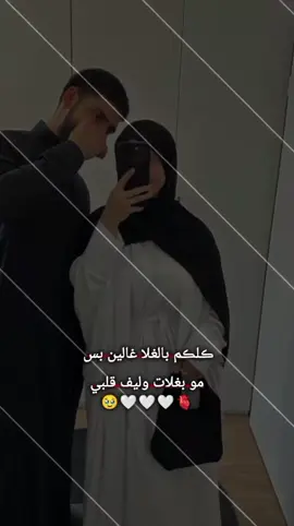 #عباراتكم_الفخمه📿📌 #تصميمي🎬 