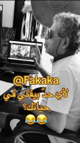 Prince Oba #ضحك #كوميدي #كوميديا #الشعب_الصيني_ماله_حل😂😂 