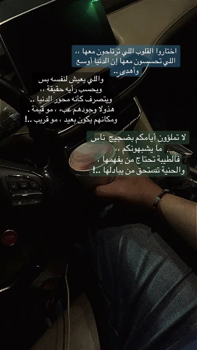 #اكسبلوررر #مشاهدات_تيك_توك #اكسبلورexplore 