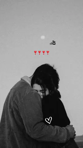 هذه انتي جابك الله من بعييد..