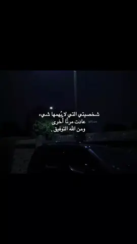 قناة التلي موجوده بالبايو . #أنجيل 