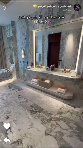 @IBRAQ | إبراق #لندن🇬🇧 #عبدالعزيز_ابراهيم_القرشي #إبراق #السعودية🇸🇦 #foryou 