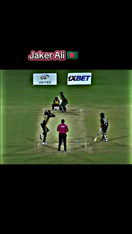 #creatorsearchinsights #bangladeshvswestindies🏏🏏🇧🇩🇧🇩🇧🇩🏆🏆 #cricket #viral #foryou 