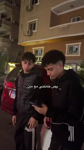 #foryou #offside @ℳ𝔬ع𝕒𝕫🐺 