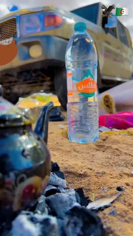 جـــــــونـــــــــوأب صــــــــحــــــــــرأ✌️🦅