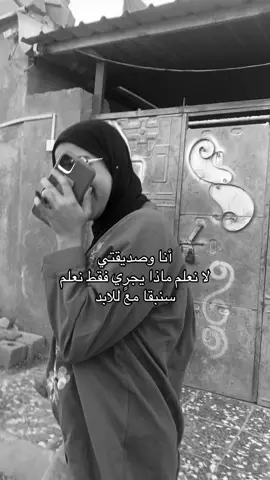 #creatorsearchinsights #شعب_الصيني_ماله_حل😂😂 #احبهاااااااااا😖💘💘 #مشاهير_تيك_توك #creatorsearchinsights2025 