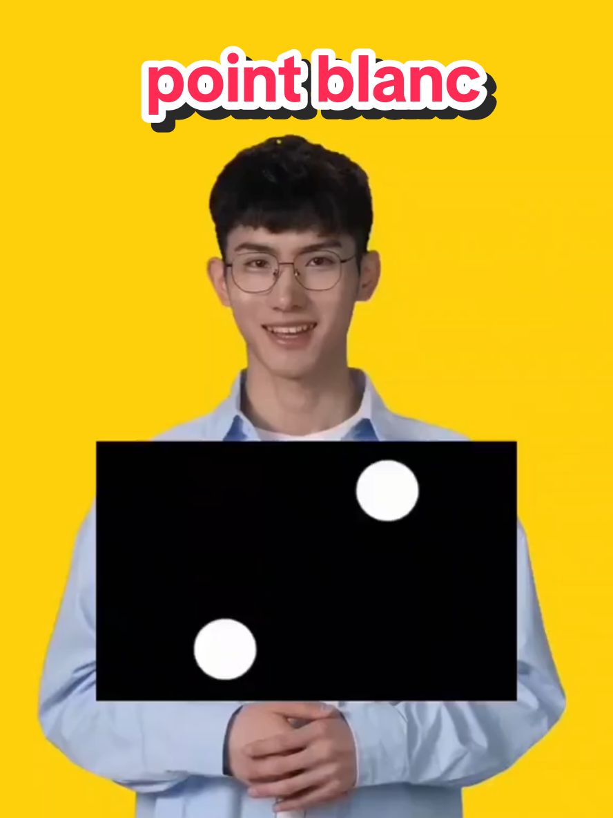 illusion point blanc #illusion #psychologie #mindsetcoach 