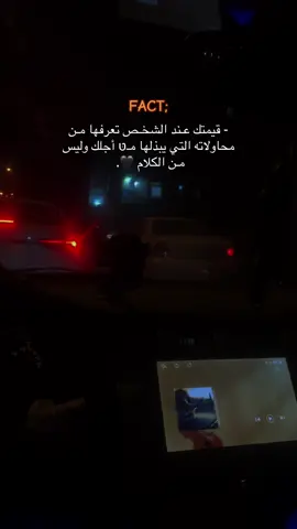 ﮼رسمى؟#زليتن #ليبيا #ليبيا_طرابلس_مصر_تونس_المغرب_الخليج 