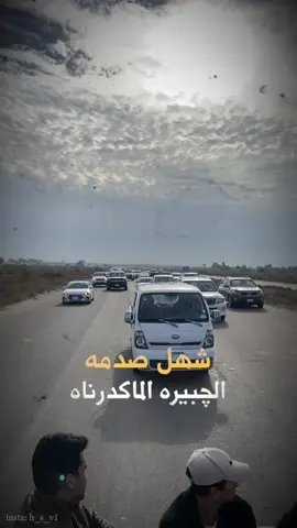 #CapCut الله يرحمك خالو 😭😭🥹