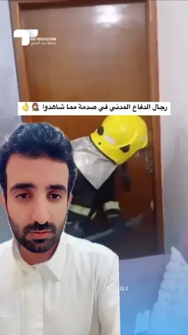 #explore #explorepage #foryou #اكسبلور 