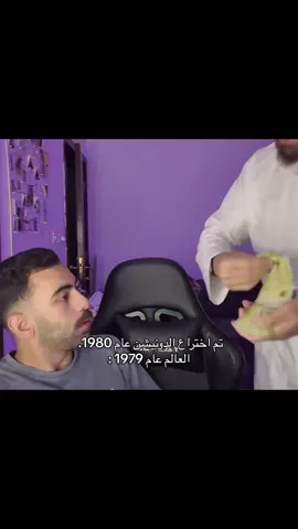 #صلوا_على_رسول_الله @هادي @محمد - مدير العالم 