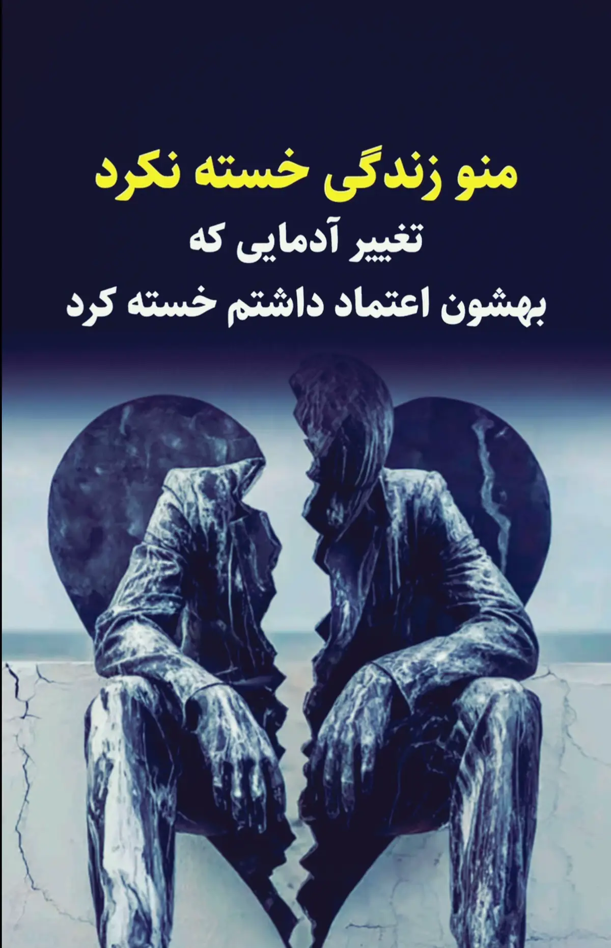 #تاجیک_هزاره_ازبک_پشتون_ترکمن🇦🇫 #creatorsearchinsights #grmany #foryou #tranding 😍