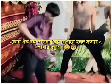 🫣🤠#foryoupage❤️❤️ #fyp #fyppppppppppppppppppppppp #fypppppppppppppp #Tiktok 