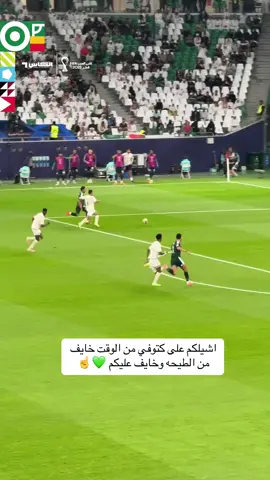 #الهلال #اكسبلورexplore #مشاهدات_تيك_توك #مشاهير_تيك_توك #ترند 