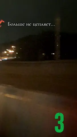 #👍👍👍 #мотивация #❤️❤️❤️ 