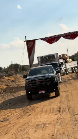 #الشيف_علاء_السمكري 