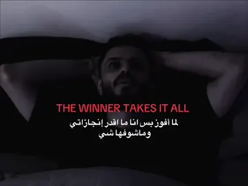 😕@hanody_awesome #foryou #explore #tu #هنودي_4مليون #theultimates 