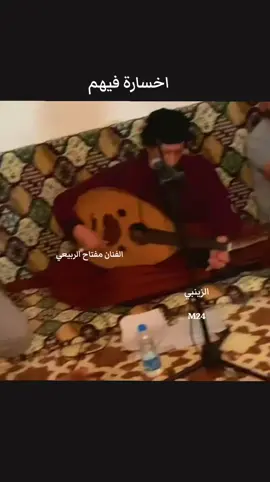 اخسارة فيهم #ليبيا_درنه_بنغازي_اجدابيا❤️ #بنغازي_طرابلس_ترهونه_رجمة_سرت_طبرق #طرابلس_بنغازي_المرج_البيضاء_درنه_طبرق #اجدابيا #البريقة_اجدابيا_بنغازي_طبرق__ليبيا 