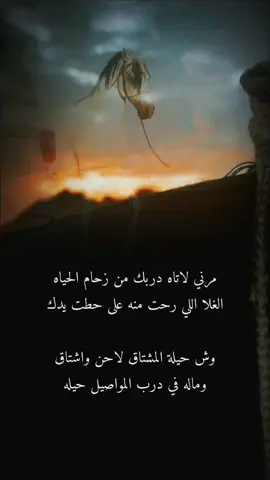 #إكسبلوررررررر_explore #viral #foryou #fyp #ترند_تيك_توك 