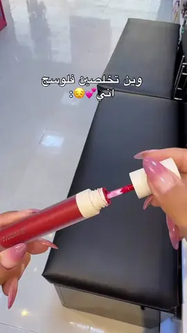 #حياتي بختصار 😂😂💔#شعب_الصيني_ماله_حل😂😂 #ضحك_وناسة #ترند #حسابي_جديد 