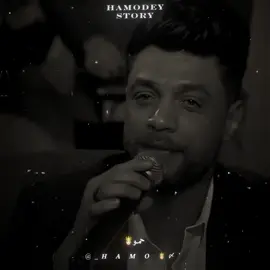 دراعك زميلك👌🏼💯       #تصميمي #تصميم_فيديوهات🎶🎤🎬 #مهرجانات #medo_design_x1 #احمد_عامر 