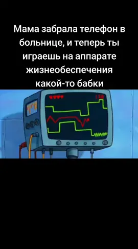 подпишись и поставь лайк  #друг #мем #рек #fyp #xyzbca #мемы #прикол 