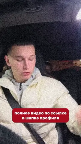 тгк: H0B0CTHUK #рекомендации 