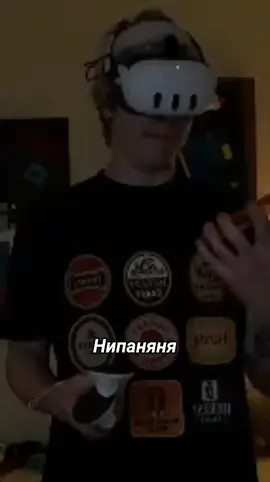 Аля-Улюйский  twitch.tv: dangerlyoha  #dangerlyoha #twitch #шарфксго #morphe_ya #аляулюйский 