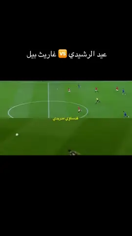 #القادسية_الكويتي 