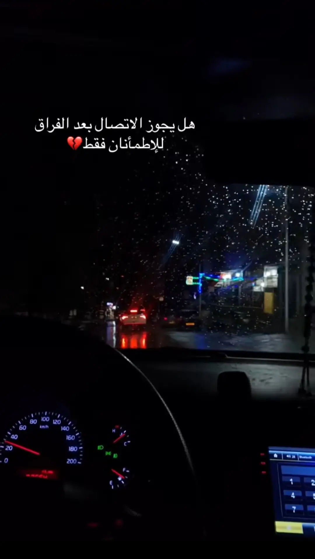 #شعب_الصيني_ماله_حل😂😂😂 #fyp #funny #dlaciebie #dencewithpubgmi 