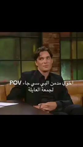 #اكسبلور #محتواي_اخوي #explore #fyp 