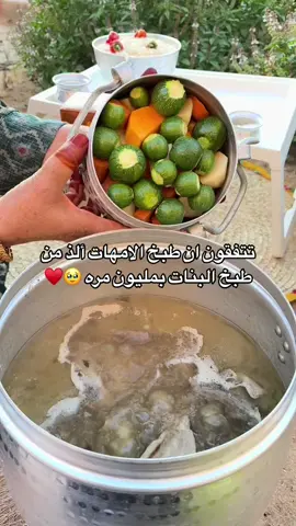 #في هذا اليوم 