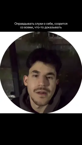 не надо много думать